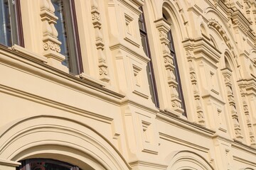 Exploring the Architectural Details of This Historic Buildings Unique Design and Beauty