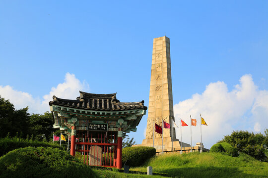 Deokyang-gu, Goyang-si, Gyeonggi-do, Korea - June 11, 2019: Haengju Memorial Stone at Haengju Fortress where General Kwon Yul won against the Japanese army during the Imjin War. 
