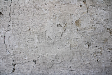 texture, wall, grunge, old, dirty, concrete, rough, paint, surface, aged, pattern, cement, stone, textured, backdrop, grungy, brown, paper, vintage, material, plaster, weathered, gray, detail, design