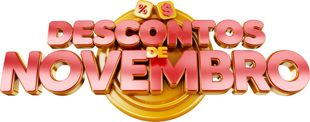 Fototapeta premium selo 3d descontos de novembro, ofertas de novembro selo comercial varejo supermercado