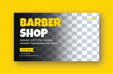Vintage Barber Shop Banner for Web, Premium Barber Shop Banner Design, Trendy Barber Shop Website Banner, Rustic Barber Shop Banner Template, Barber Shop Specials Web Banner,