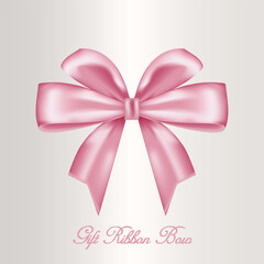 Luxurious Pink Satin Gift Ribbon Bow