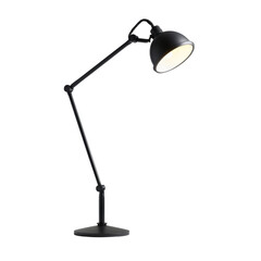 Sleek black desk lamp with adjustable arm and shade, perfect for modern office or home workspace lighting solutions.