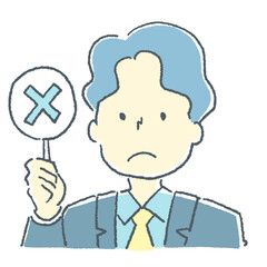 バツを上げるビジネスマンの素材イラスト