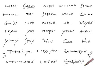 手書き文字素材。感情のメッセージセット。