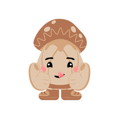 Cute Mushroom Mascot Character Illustration