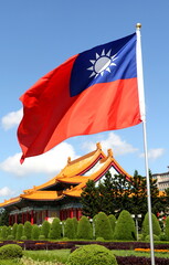Flags of Taiwan flutters in the sky