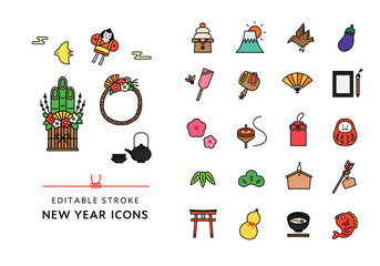 お正月にまつわるアイコンセット（カラー）