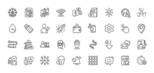 Journey path, Density and Face biometrics line icons pack. AI, Question and Answer, Map pin icons. Algorithm, Execute, Online education web icon. Vector