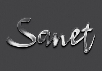 Chrome metal 3D name design of Sanet on grey background.