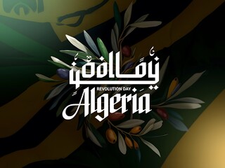 Algerian Flag with Olive Branch and "Revolution Day" Text