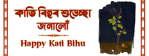 Happy kongali bihu or kati bihu Festival design template. Illustration of a praying family ,Assamese third bihu,Diya Under Tulsi Plant in the evening is a ritual related to this Kati Bihu Festival	
