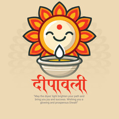 Happy Diwali or Deepawali Social Media Post Template Banner