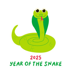Happy Chinese new year 2025 greeting card with cute snake and phrase. Animal zodiac cartoon character. Vector illustration