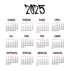 graffiti modern 2025 new year calendar template organize daily event