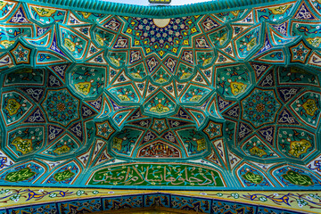 Mausoleum and Holy Place named Pir Mir Movsum Aga, Baku, Mardakan, Azerbaijan.Entire building is covered with Koranic Surahs - text translation - there is no God but Allah most merciful bountiful.