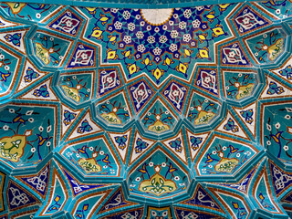 Mausoleum and Holy Place named Pir Mir Movsum Aga, Baku, Mardakan, Azerbaijan.Entire building is covered with Koranic Surahs - text translation - there is no God but Allah most merciful bountiful.