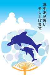 イルカの親子の暑中見舞い状
