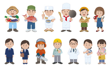 いろいろな仕事１