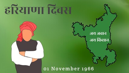 Haryana diwas or Haryana day poster with farmer and map of state illustration.