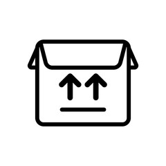 Box package icon. Simple black outline package, delivery box icon. E-commerce and shopping icon