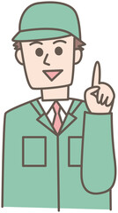 人差し指をさす作業服の人