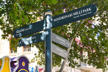 城郭都市・バクー旧市街の美しいストリート