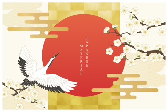 日の丸 Images – Browse 12,854 Stock Photos, Vectors, and Video