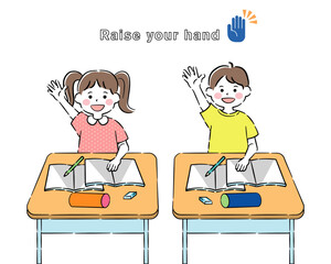授業で挙手する子供のイラスト 4C
