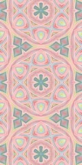 Abstract Kaleidoscope Geometry Psychedelic Art Pattern Background Wallpaper