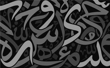 Random gray repeated Arabic calligraphy letters on a black background, use it for greeting cards, posters ..etc. Translation is conversion of some characters : "Y, B, W, H, M, S, D, R" .