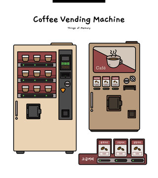 These illustrations are from old coffee vending machines in Korea. They are vending machines that were used in the 80s and 90s. Translation: Black Coffee, Sugar Coffee, Cream Coffee