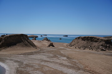 Wu Su Te (Water) Yadan Geological Park