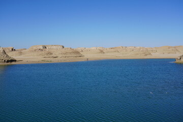 Water Yadan Geological Park