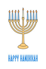 Happy Hanukkah vertical greeting card, poster, banner doodle design. Jewish festival of lights. Traditional 9 candles menorah as Hannukah holiday symbol. Vector illustration