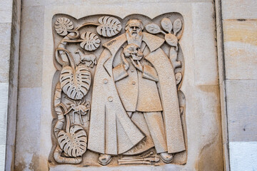 University of Coimbra courtyard, former Royal Palace at Coimbra, Portugal