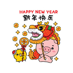 Fototapeta premium Little Piglet Showing Dragon Dance to Celebrate Chinese New Year. Kawaii Cartoon Style