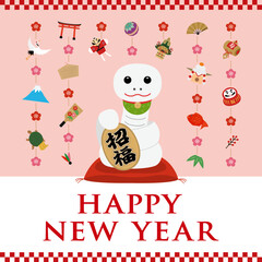 招き巳の正方形のピンクの年賀状_HAPPY NEW YEAR
