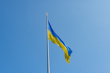 Ukrainian flag country symbol. Ukraine background, waving, national, patriotic, striped, patriotism, blue, abstract, freedom, texture, object, country, celebrate, nation, patriot.