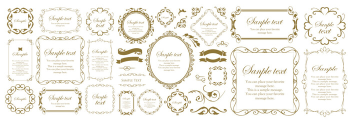 クリスマスフレームセット