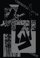 Graphical abstract vector illustration. abstract contemporary seamless pattern. Hand drawn unique print.