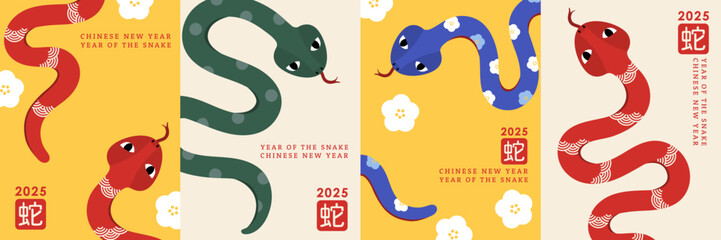 Happy Chinese new year 2025 greeting card with cute snakes.  Animal zodiac cartoon character. Translate: Snake. -Vector