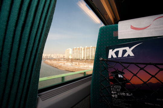 SEOUL, SOUTH KOREA - DECEMBER 18, 2006: inside KTX passenger speed train approaching Seoul Station