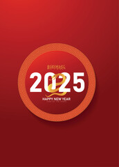 Happy Chinese new year 2025 year of the snake Chinese language translation 