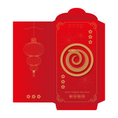 Chinese new year 2025 lucky red envelope for the year of the Snake. Traditional money pocket in paper cut style with round golden decor. Translation - happy new year, snake. Vector template