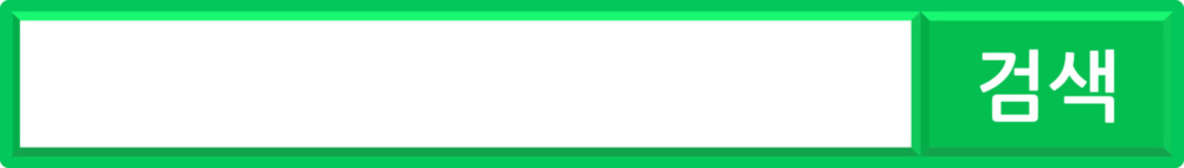 Obraz premium 검색창