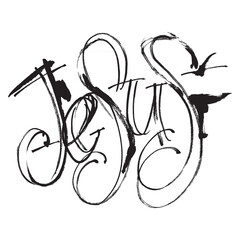 Jesus. The word is written by hand. Lettering. Original font. Art brush stroke