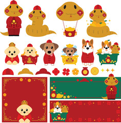 Dog Chinese year of snake