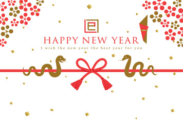 2025年巳年　和の熨斗紙の年賀状テンプレート