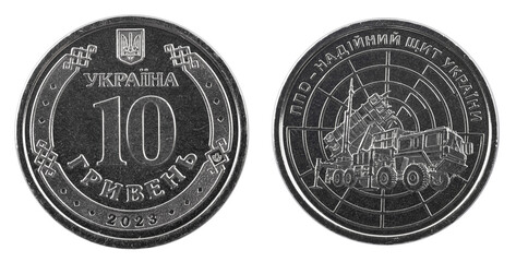 10 Hryvnias Special Operations Forces of Ukraine s Armed Forces. Numismatics.